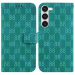 For Samsung Galaxy S23+ 5G Double 8-shaped Embossed Leather Phone Case(Green)