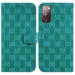 For Samsung Galaxy S20 FE 4G / 5G Double 8-shaped Embossed Leather Phone Case(Green)