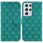 For Samsung Galaxy S21 Ultra 5G Double 8-shaped Embossed Leather Phone Case(Green)