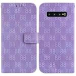 For Samsung Galaxy S10 Double 8-shaped Embossed Leather Phone Case(Purple)