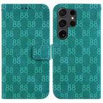 For Samsung Galaxy S24 Ultra 5G Double 8-shaped Embossed Leather Phone Case(Green)