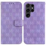 For Samsung Galaxy S24 Ultra 5G Double 8-shaped Embossed Leather Phone Case(Purple)