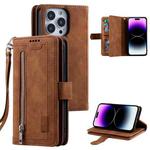 For iPhone 16 Pro Max Nine Card Zipper Bag Leather Phone Case with Lanyard(Brown)