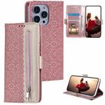 For iPhone 15 Pro Max Lace Pattern Double Button Zipper Leather Phone Case with Lanyard(Rose Gold)