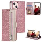 For iPhone 15 Plus Lace Pattern Double Button Zipper Leather Phone Case with Lanyard(Rose Gold)