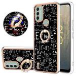 For Nokia C31 Electroplating Dual-side IMD Phone Case with Ring Holder(Equation)