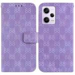 For Xiaomi Redmi Note 12 Pro 5G Global Double 8-shaped Embossed Leather Phone Case(Purple)