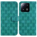 For Xiaomi 13 Pro Double 8-shaped Embossed Leather Phone Case(Green)