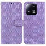 For Xiaomi 13 Pro Double 8-shaped Embossed Leather Phone Case(Purple)