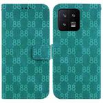 For Xiaomi 13 5G Double 8-shaped Embossed Leather Phone Case(Green)