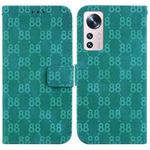 For Xiaomi 12 Pro Double 8-shaped Embossed Leather Phone Case(Green)