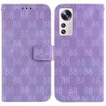 For Xiaomi 12 Pro Double 8-shaped Embossed Leather Phone Case(Purple)