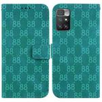 For Xiaomi Redmi 10 / 10 Prime Double 8-shaped Embossed Leather Phone Case(Green)