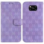 For Xiaomi Poco X3 NFC / X3 / X3 Pro Double 8-shaped Embossed Leather Phone Case(Purple)