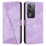 For OPPO A3 Pro Global Dream Triangle Leather Phone Case with Lanyard(Purple)