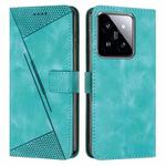 For Xiaomi 14 Dream Triangle Leather Phone Case with Lanyard(Green)