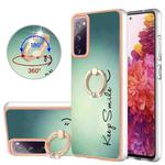 For Samsung Galaxy S20 FE Electroplating Dual-side IMD Phone Case with Ring Holder(Smile)