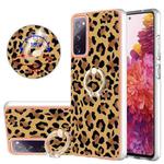 For Samsung Galaxy S20 FE Electroplating Dual-side IMD Phone Case with Ring Holder(Leopard Print)