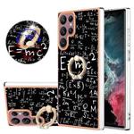 For Samsung Galaxy S22 Ultra 5G Electroplating Dual-side IMD Phone Case with Ring Holder(Equation)