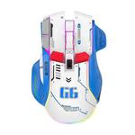 HXSJ G6 10 Keys RGB 12800DPI Tri-mode Wireless Gaming Mouse(White)