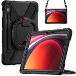 For Samsung Galaxy Tab S9 / S8 / S7 Silicone Hybrid PC Tablet Case with Holder & Shoulder Strap(Black)