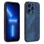 For iPhone 15 Pro AZNS 3D Embossed Skin Feel Phone Case(Sapphire Blue)