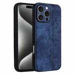 For iPhone 16 Pro Max AZNS 3D Embossed Skin Feel Phone Case(Sapphire Blue)