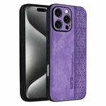 For iPhone 16 Pro Max AZNS 3D Embossed Skin Feel Phone Case(Purple)