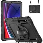 For Samsung Galaxy Tab S10+ / S9+ / S9 FE+ Silicone Hybrid PC Tablet Protective Case(Black)