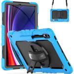 For Samsung Galaxy Tab S10+ / S9+ / S9 FE+ Silicone Hybrid PC Tablet Protective Case(Light Blue+Black)