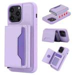 For iPhone 15 Pro Max RFID Anti-theft Detachable Card Bag Leather Phone Case(Purple)