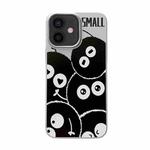 For iPhone 12 Skin Feel Pattern PC Phone Case(Multiple Briquettes)