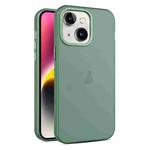 For iPhone 15 Plus Frosted Translucent Mist Phone Case(Green)