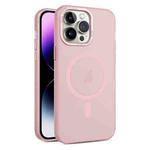 For iPhone 15 Pro MagSafe Frosted Translucent Mist Phone Case(Pink)