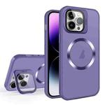 For iPhone 15 Pro Max Skin Feel CD Texture MagSafe Lens Holder Phone Case(Dark Purple)