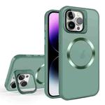 For iPhone 15 Pro Max Skin Feel CD Texture MagSafe Lens Holder Phone Case(Green)