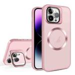 For iPhone 15 Pro Max Skin Feel CD Texture MagSafe Lens Holder Phone Case(Pink)