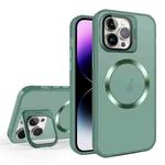 For iPhone 15 Pro Skin Feel CD Texture MagSafe Lens Holder Phone Case(Green)
