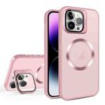 For iPhone 15 Pro Skin Feel CD Texture MagSafe Lens Holder Phone Case(Pink)