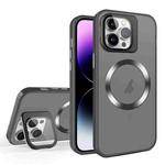 For iPhone 15 Pro Skin Feel CD Texture MagSafe Lens Holder Phone Case(Black)