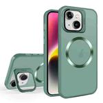 For iPhone 15 Plus Skin Feel CD Texture MagSafe Lens Holder Phone Case(Green)
