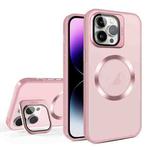 For iPhone 14 Pro Max Skin Feel CD Texture MagSafe Lens Holder Phone Case(Pink)