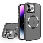 For iPhone 11 Pro Skin Feel CD Texture MagSafe Lens Holder Phone Case(Black)