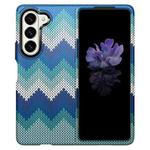 For Samsung Galaxy Z Fold5 Textile Texture Matte Ultra-thin Folding Phone Case(Sea ??Blue)
