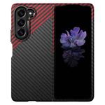 For Samsung Galaxy Z Fold5 Textile Texture Matte Ultra-thin Folding Phone Case(Carbon Fiber Black Red)