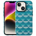For iPhone 15 Textile Texture Matte Ultra-thin Phone Case(Light Blue)