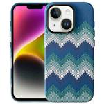 For iPhone 14 Textile Texture Matte Ultra-thin Phone Case(Sea Blue)