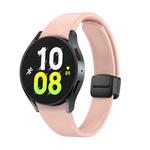 For Samsung Galaxy Watch 6 Magnetic Folding Black Buckle Silicone Watch Band(Pink)