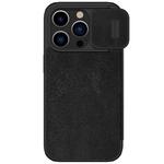 For iPhone 15 Pro NILLKIN QIN Series Pro Sliding Camera Cover Design Leather Phone Case(Black)