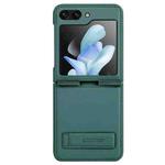 For Samsung Galaxy Z Flip5 NILLKIN QIN Series Plain Leather Phone Case(Green)